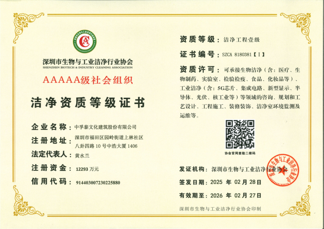 769b6ed2b78d1a31b69f835d31560b4.png